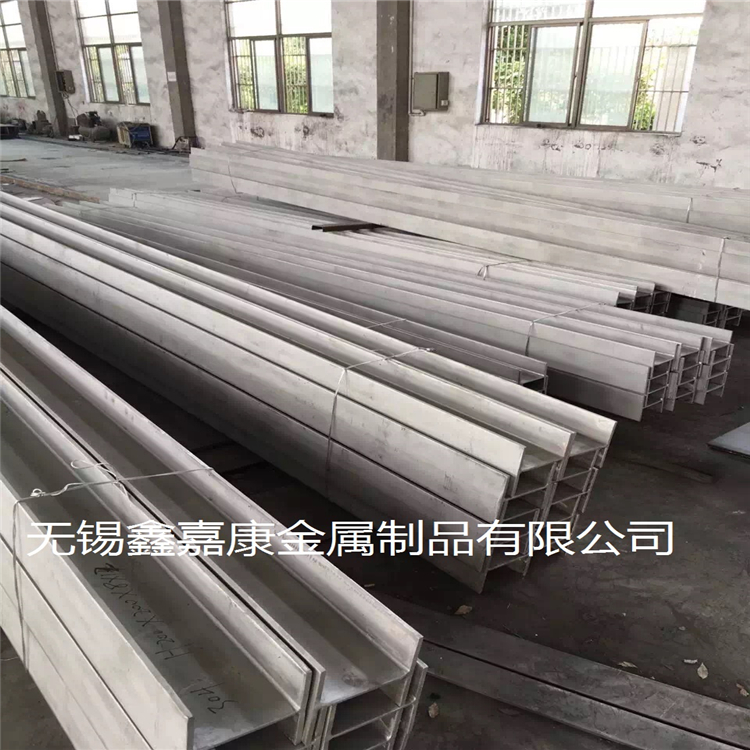 304拼搏登录工字钢