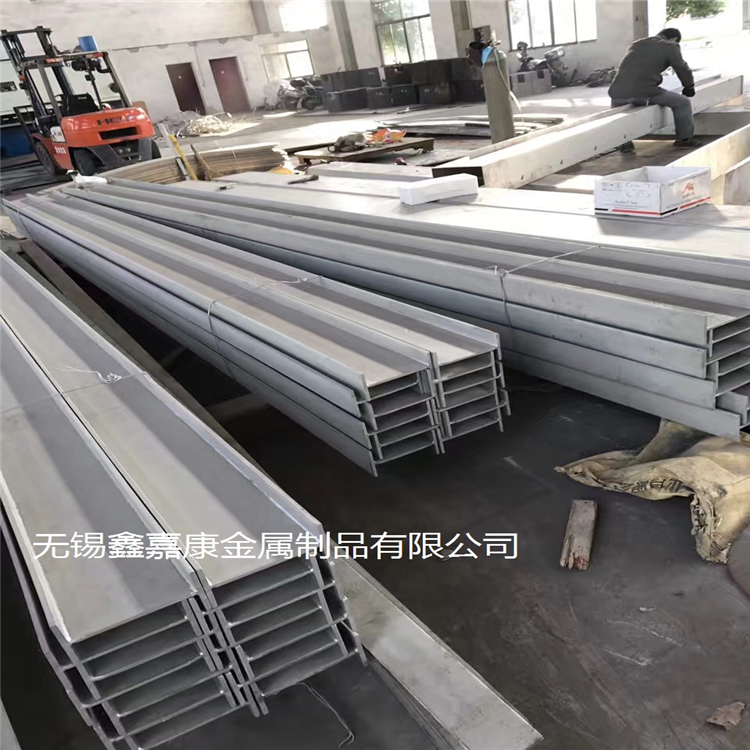 304拼搏登录工字钢