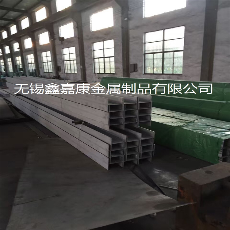 304拼搏登录工字钢