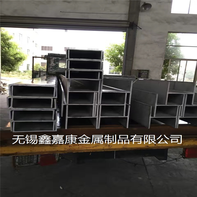 304拼搏登录工字钢