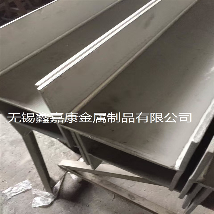 304拼搏登录工字钢