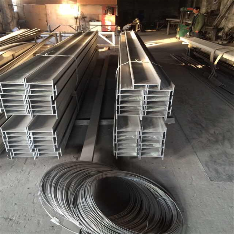 304拼搏登录工字钢